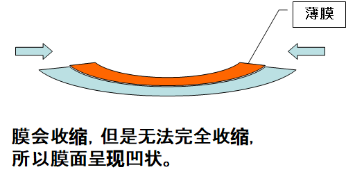 20250119140642123-图片