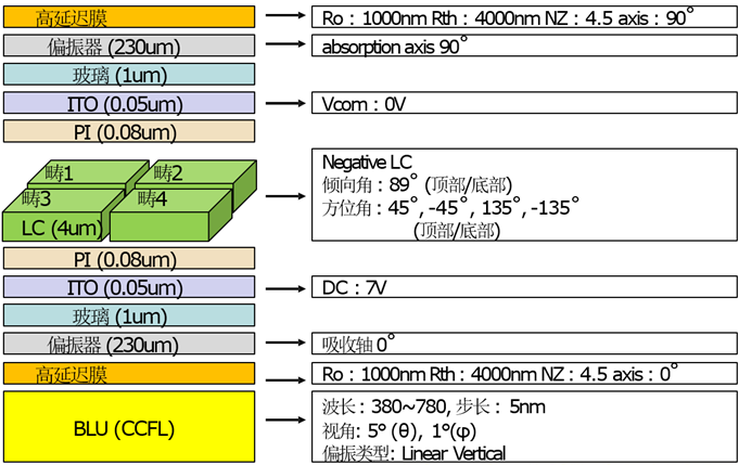 20250410100808733-image