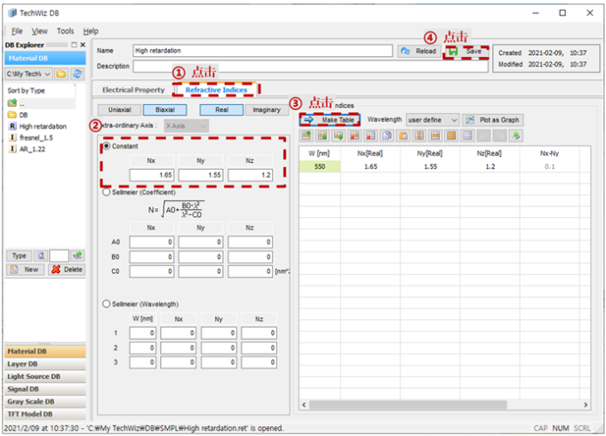 TechWiz LCD 1D应用：高延迟膜（彩虹mura仿真）-光学工程