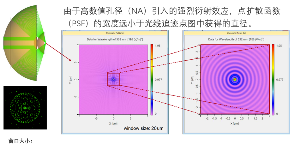 20250811144419875-image