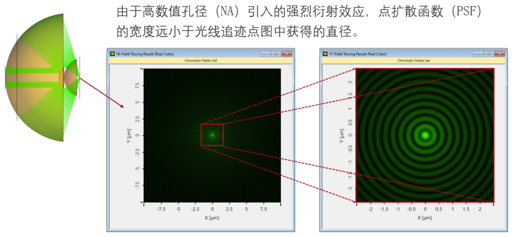 20250811144442379-image