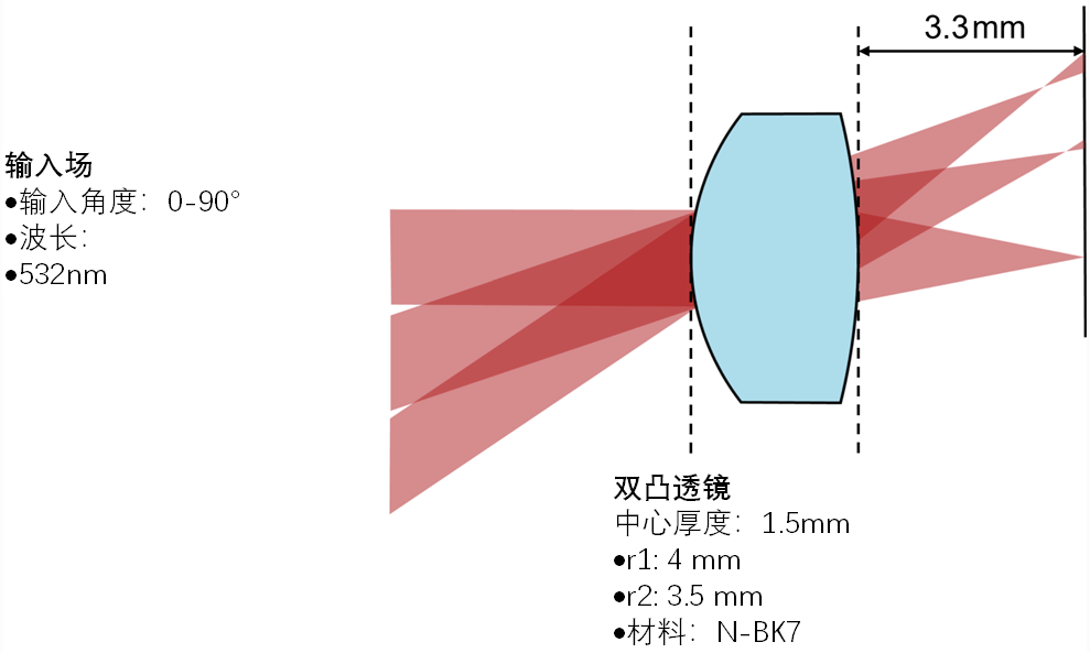 20250811152604689-image