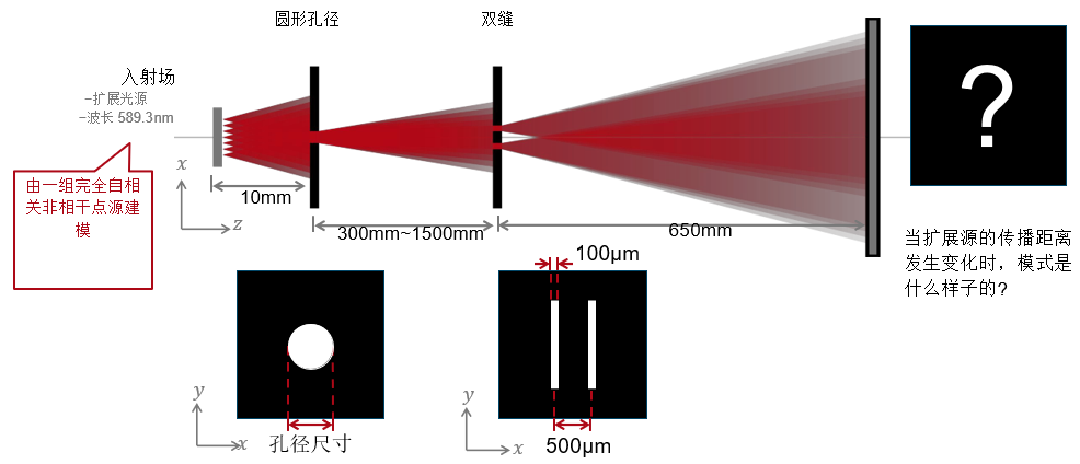 20250812095805641-image