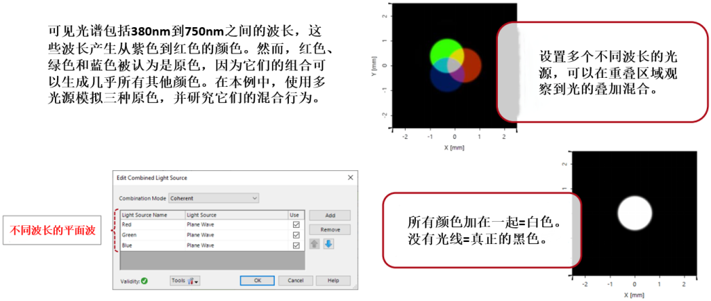 20250812103610363-image
