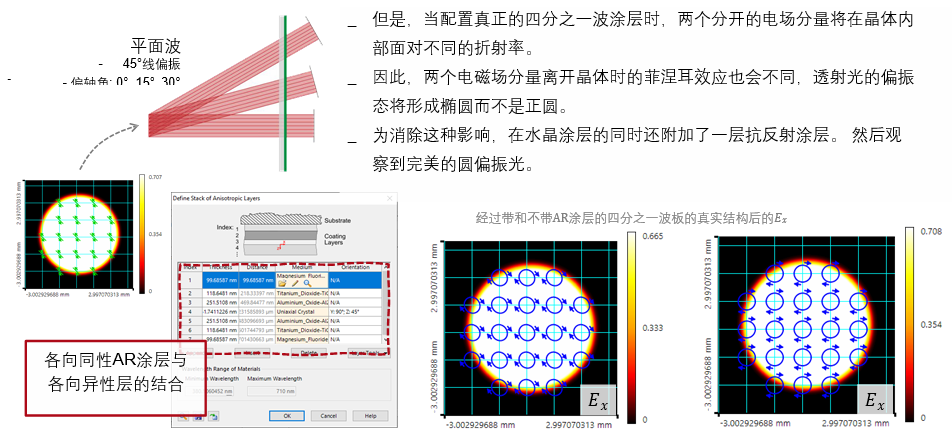 20250813123803612-image