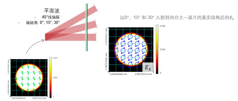 20250813123814746-image