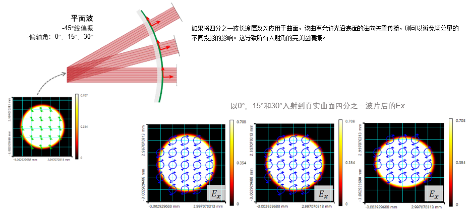 20250813123834576-image